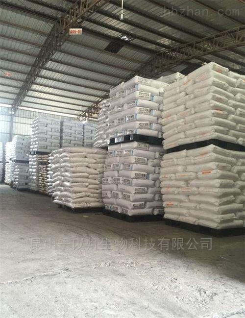 10039-56-2-工業(yè)級(jí)次磷酸鈉-昆山千以燈生物科技有限公司