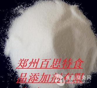 食品級(jí)l 精氨酸鹽酸鹽 ,百思特食品級(jí)l 精氨酸鹽酸鹽生產(chǎn)廠家價(jià)格,產(chǎn)品報(bào)價(jià)