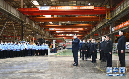 中共中央臺灣工作辦公室、國務院臺灣事務辦公室