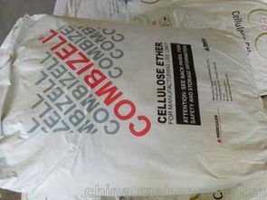 纖維素漆供應(yīng)商,價(jià)格,纖維素漆批發(fā)市場 