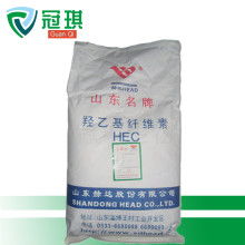  山泰 纖維素集團 化工深圳辦事處 主營 甲基纖維素.乙基纖維