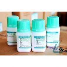 88050-17-3,Fmoc-L-羥脯氨酸特純,99%瓶(唯爾)-產品展示-鄭州唯爾生物科技