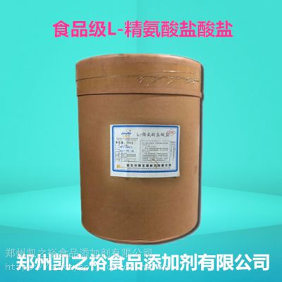 價格 廠家 中國供應商