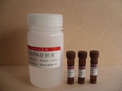 CBZ-L-羥脯氨酸-上海試劑批發網