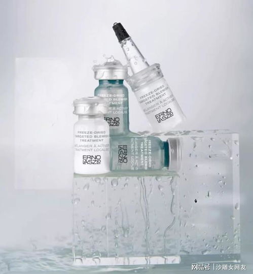 祛痘產品哪個品牌效果好 值得購買的祛痘產品推薦,讓選擇更簡單