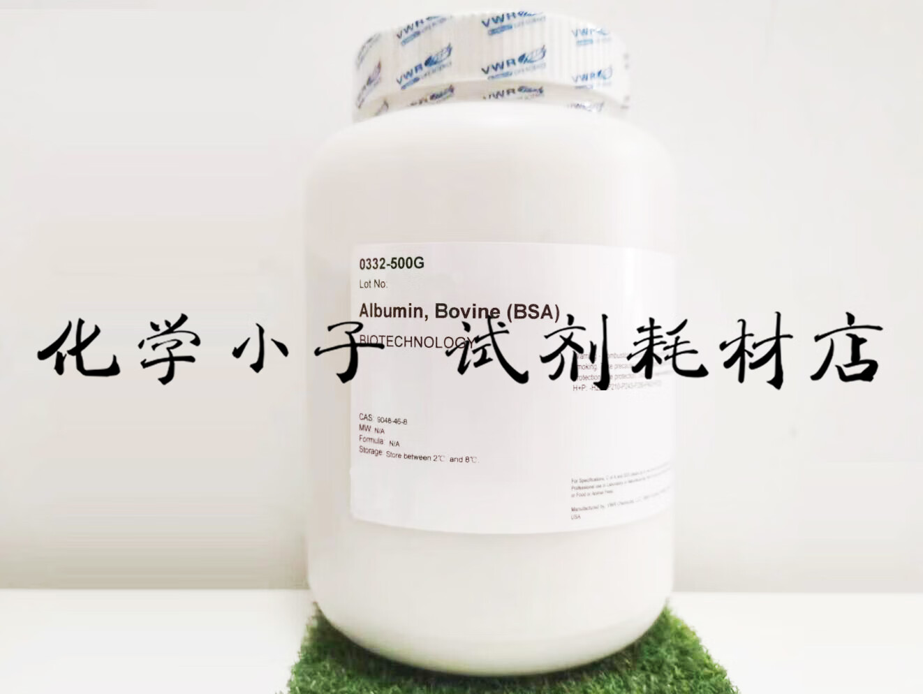 L-羥脯氨酸（AMRESCO分裝）的生產(chǎn)與應(yīng)用