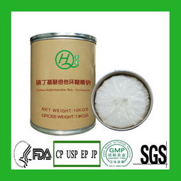 山東省食品商機 聚焦L-羥脯氨酸生產(chǎn)，發(fā)掘高附加值產(chǎn)業(yè)新藍海